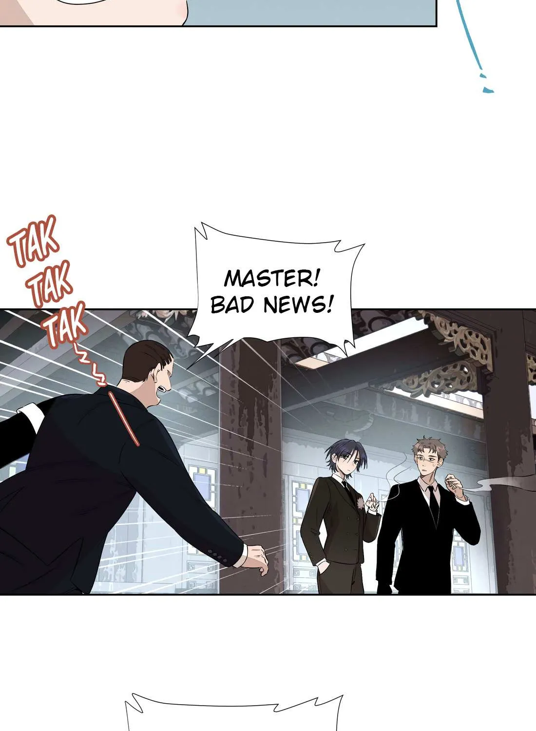 Fugue Across Worlds Chapter 22 page 17 - 
