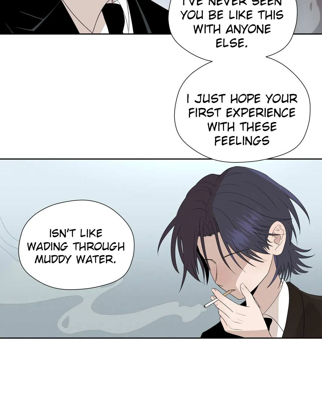 Fugue Across Worlds Chapter 22 page 7 - 