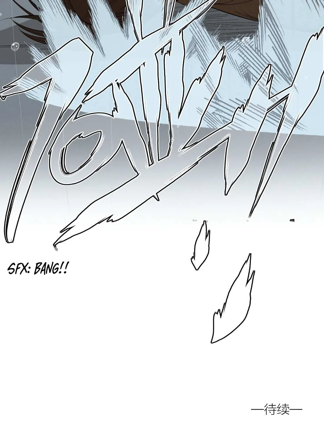 Fugue Across Worlds Chapter 22 page 62 - 
