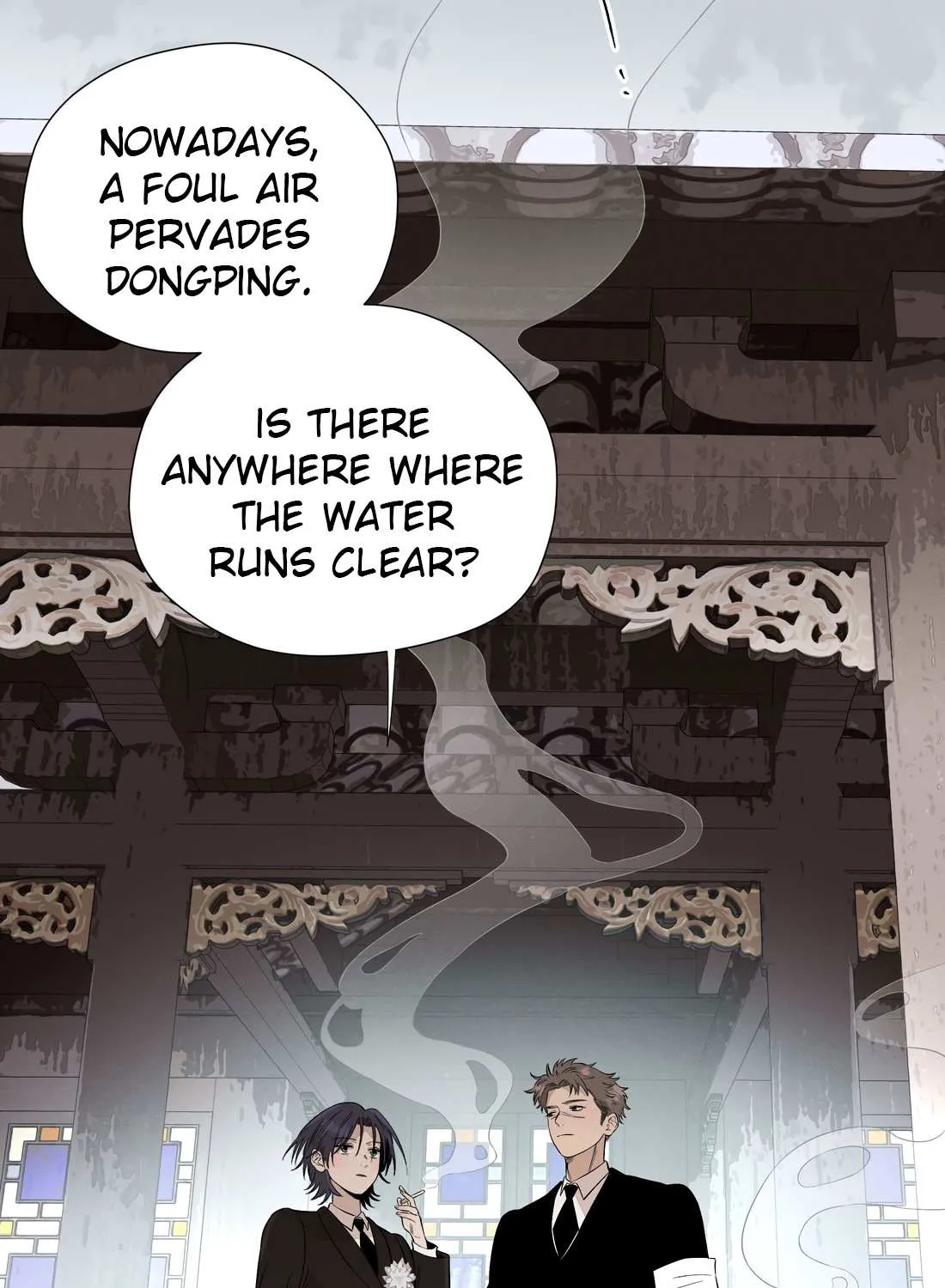 Fugue Across Worlds Chapter 22 page 10 - 