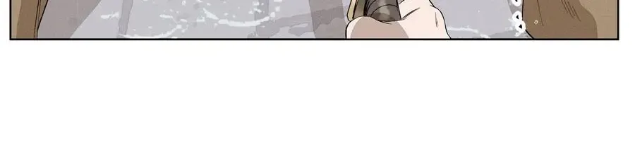 Fugue Across Worlds Chapter 23 page 28 - 