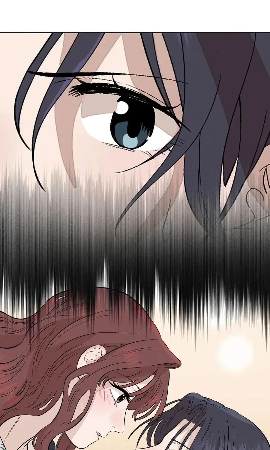 Fugue Across Worlds Chapter 23 page 5 - 