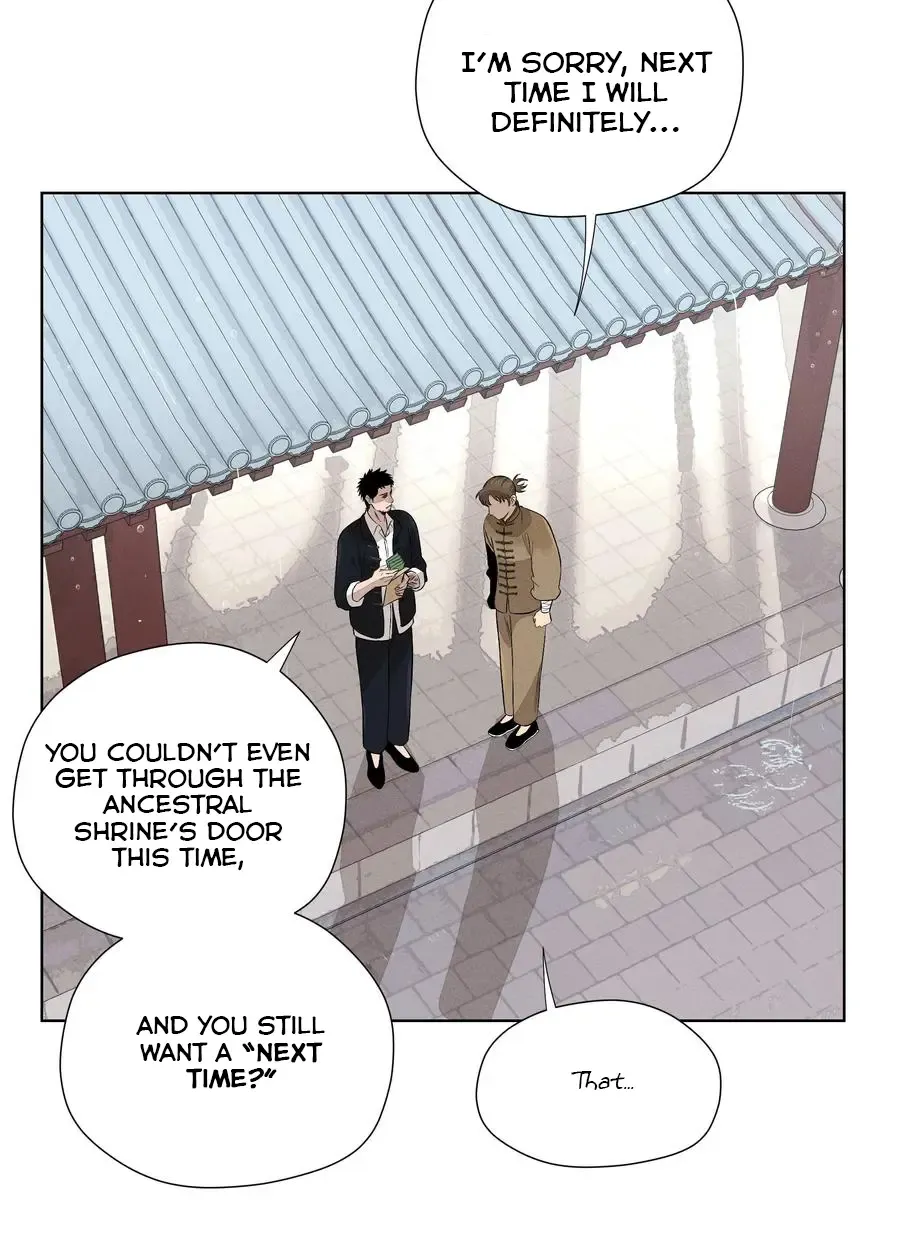 Fugue Across Worlds Chapter 23 page 47 - 