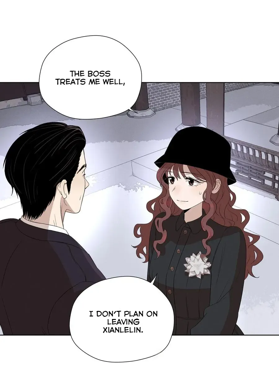 Fugue Across Worlds Chapter 24 page 11 - 