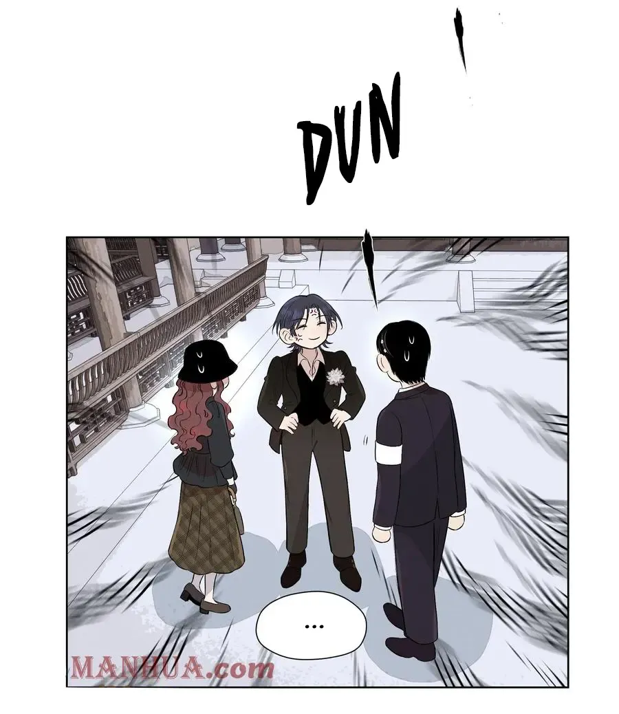 Fugue Across Worlds Chapter 24 page 17 - 