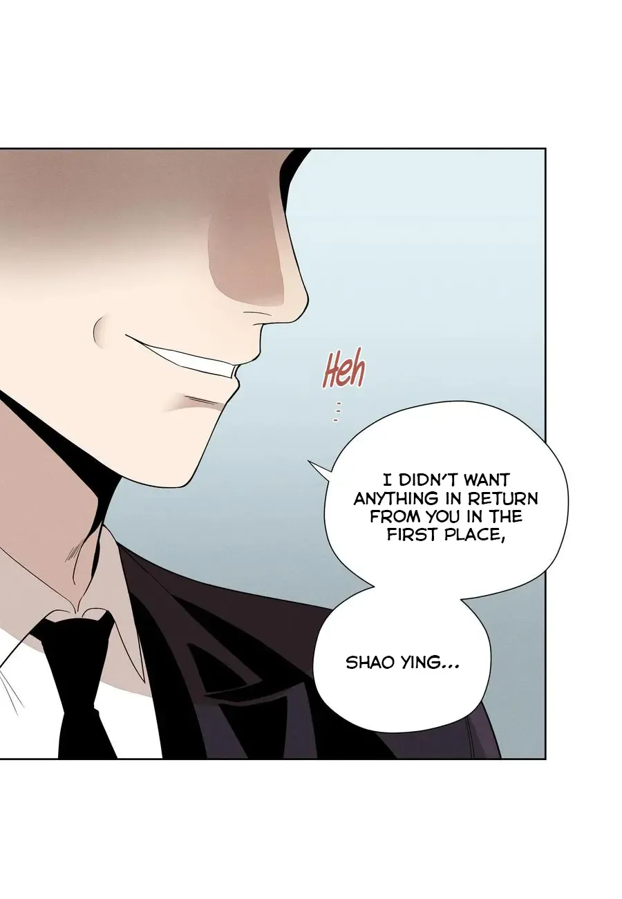 Fugue Across Worlds Chapter 24 page 7 - 