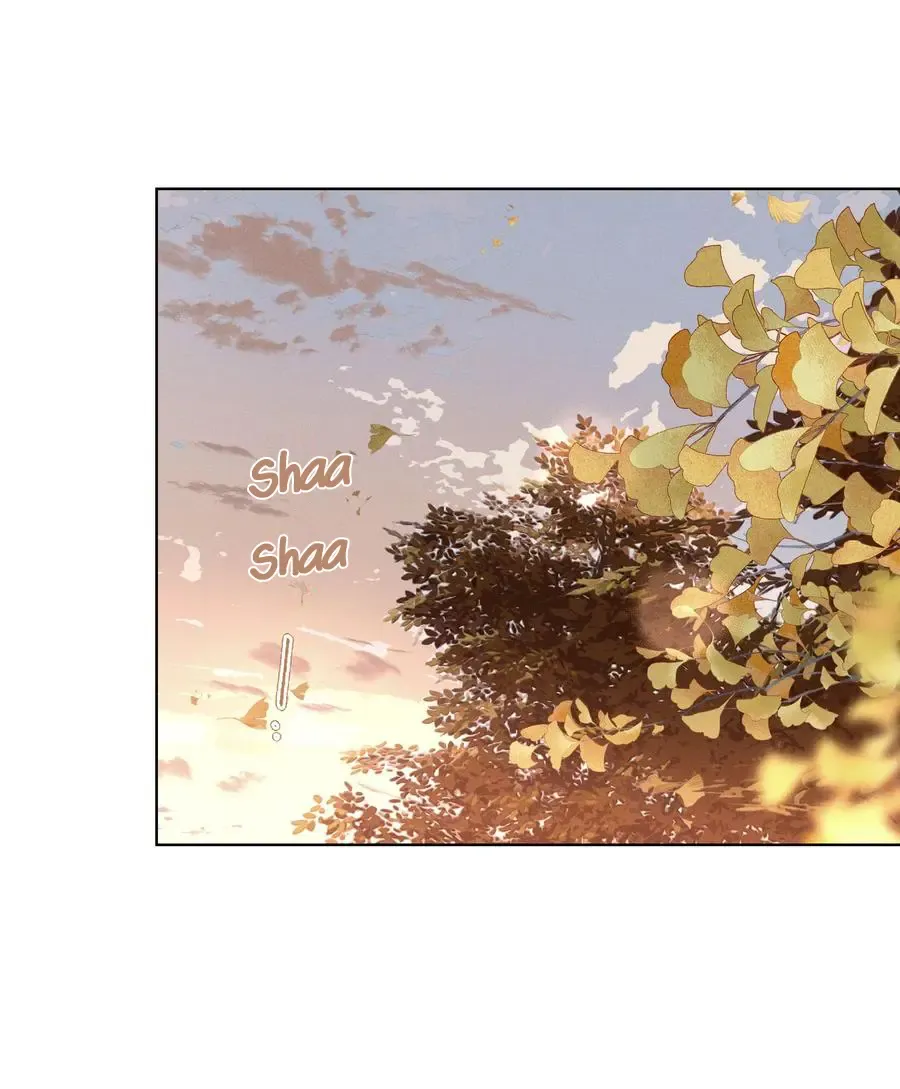 Fugue Across Worlds Chapter 24 page 71 - 