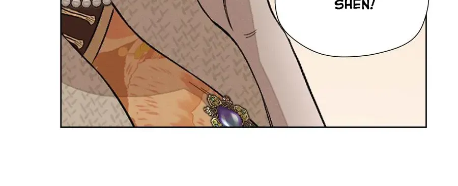 Fugue Across Worlds Chapter 25 page 12 - 
