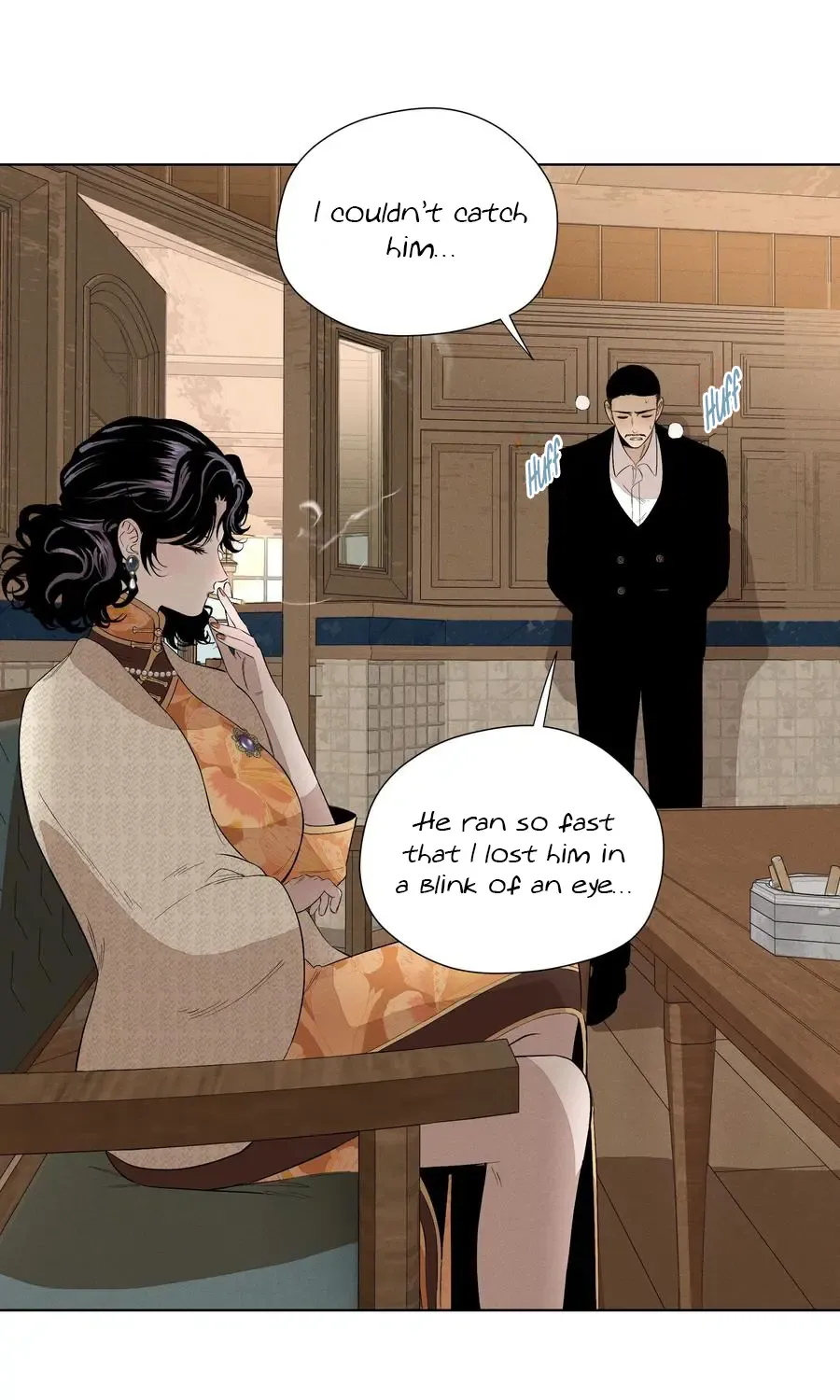Fugue Across Worlds Chapter 25 page 13 - 