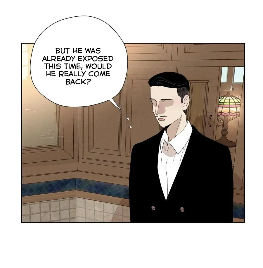 Fugue Across Worlds Chapter 25 page 17 - 