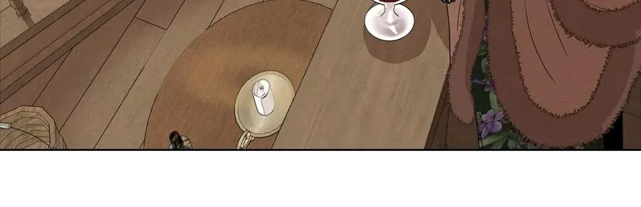 Fugue Across Worlds Chapter 25 page 22 - 