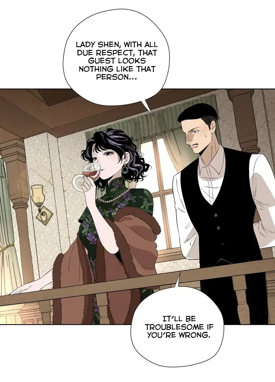 Fugue Across Worlds Chapter 25 page 26 - 