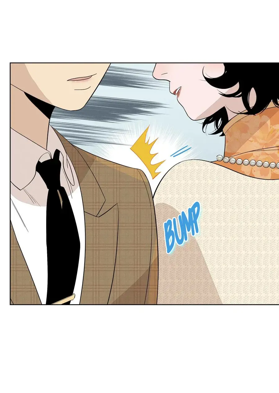 Fugue Across Worlds Chapter 25 page 5 - 