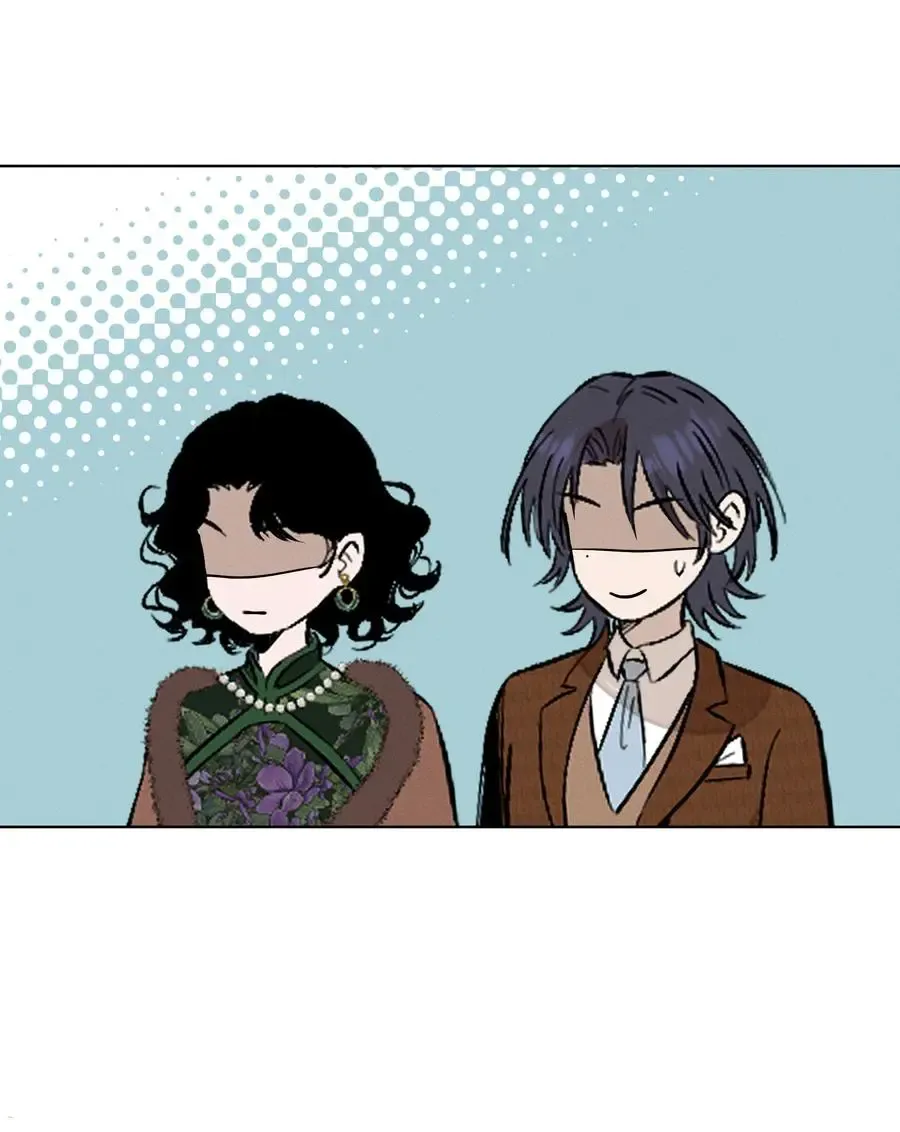 Fugue Across Worlds Chapter 25 page 59 - 