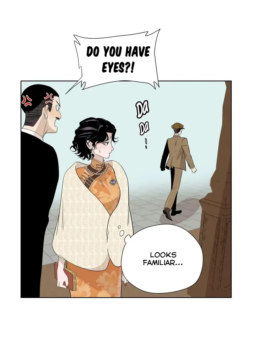 Fugue Across Worlds Chapter 25 page 7 - 
