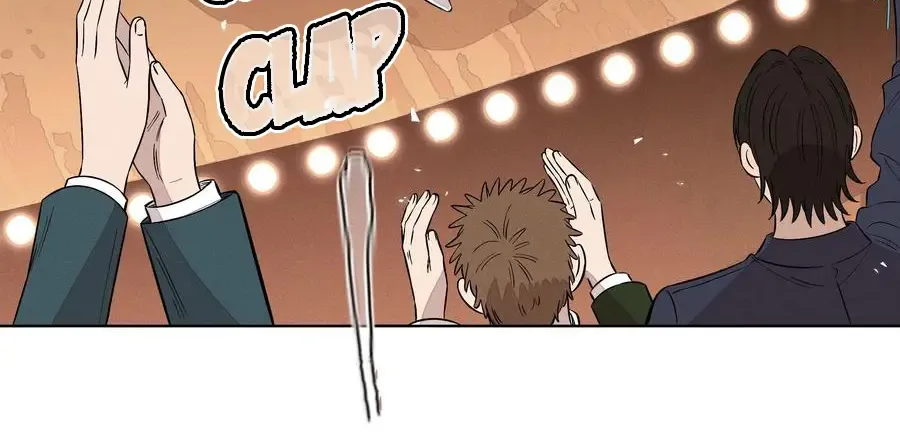 Fugue Across Worlds Chapter 26 page 15 - 