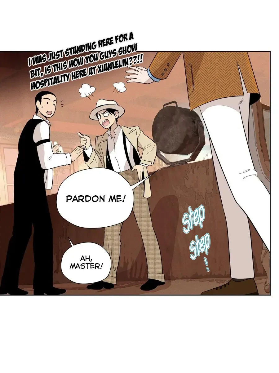 Fugue Across Worlds Chapter 26 page 20 - 