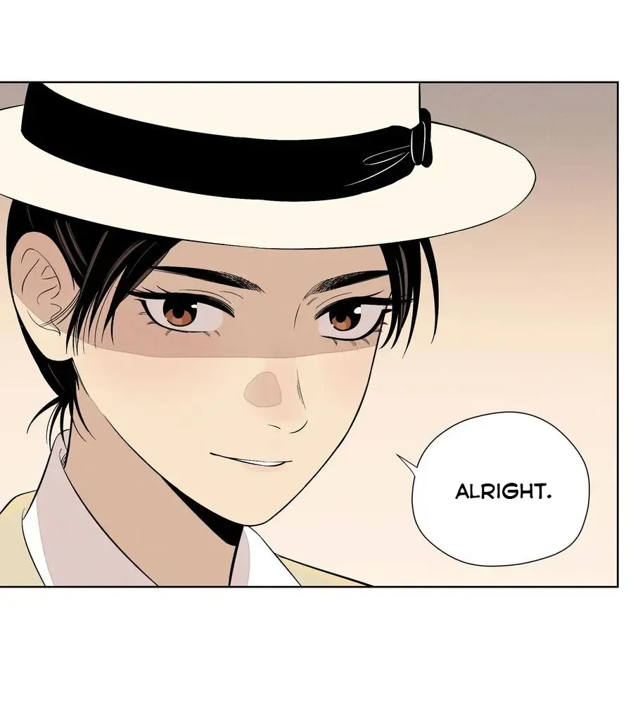 Fugue Across Worlds Chapter 26 page 26 - 