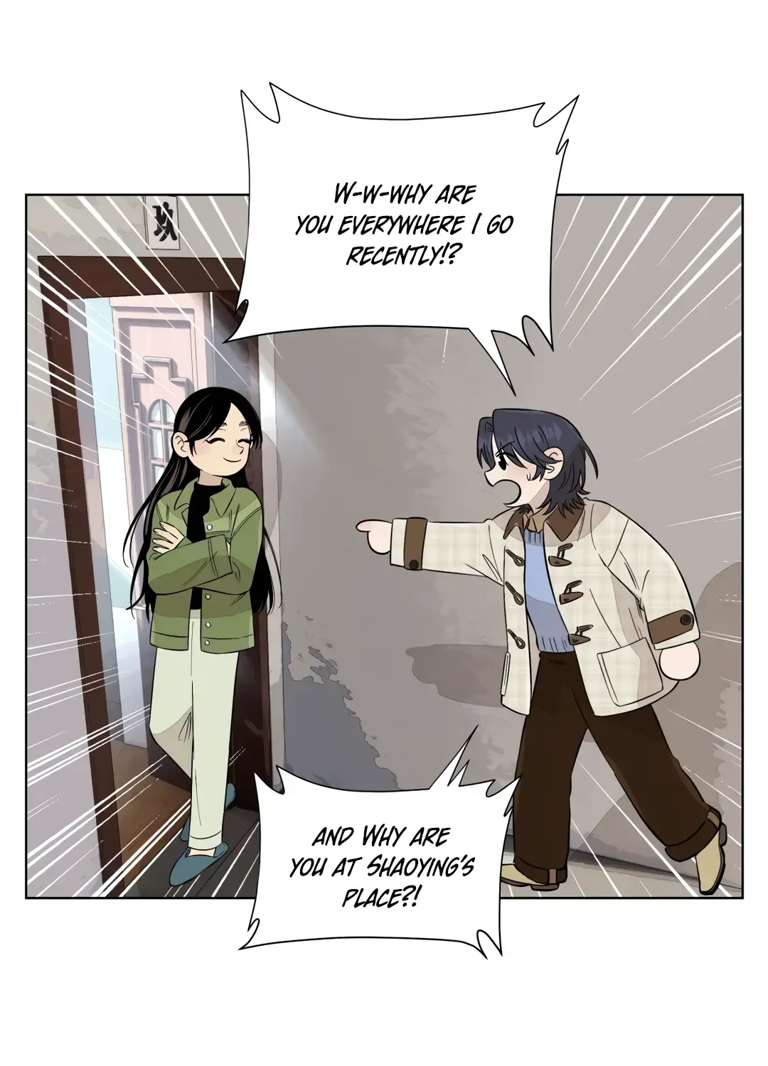 Fugue Across Worlds Chapter 28 page 4 - 