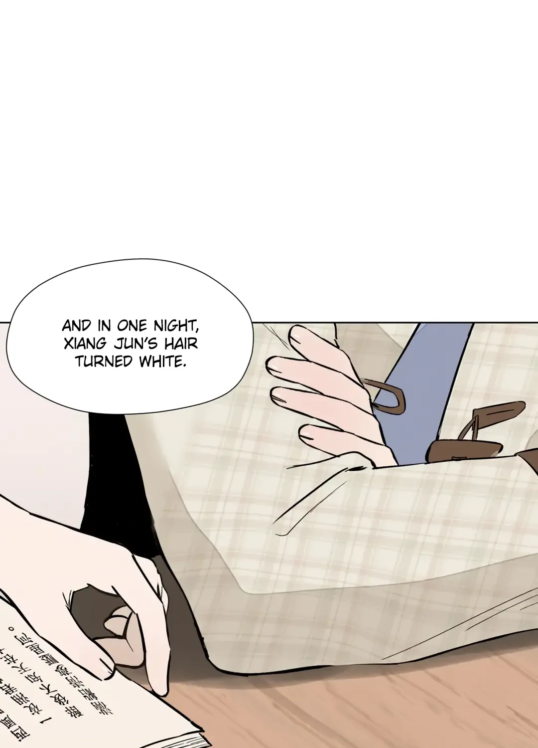 Fugue Across Worlds Chapter 29 page 3 - 