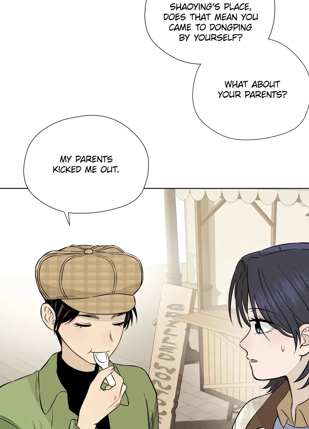 Fugue Across Worlds Chapter 29 page 75 - 