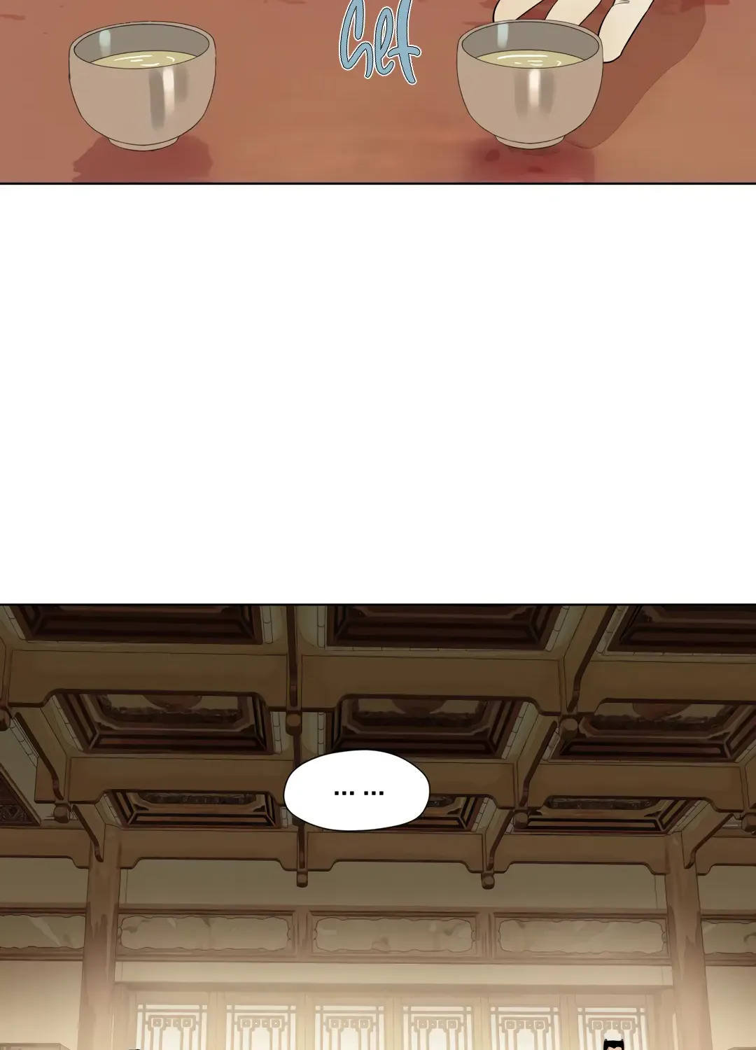 Fugue Across Worlds Chapter 30 page 12 - 