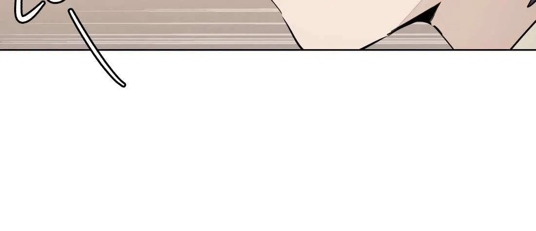 Fugue Across Worlds Chapter 32 page 21 - 