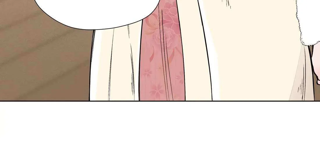 Fugue Across Worlds Chapter 34 page 16 - 