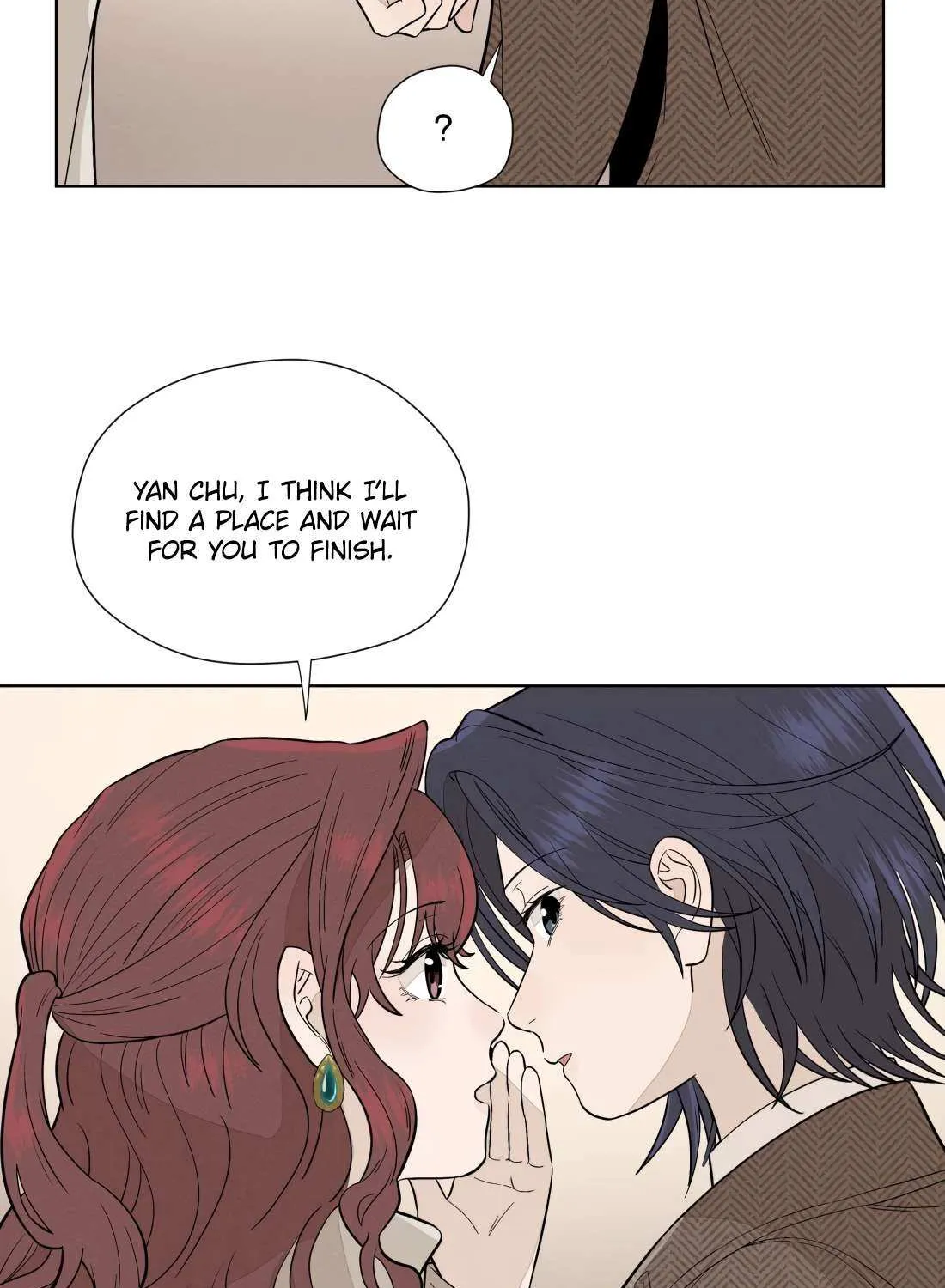 Fugue Across Worlds Chapter 34 page 3 - 