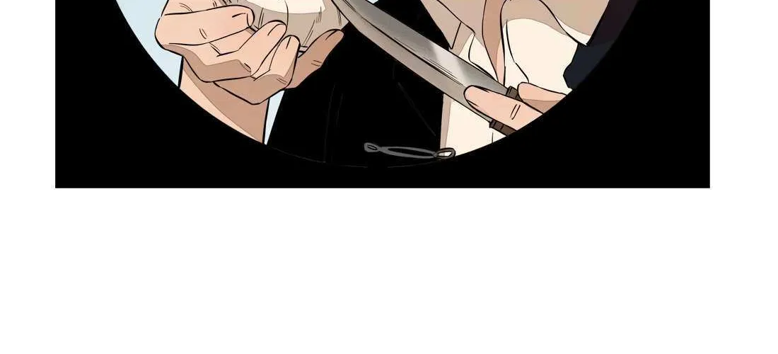 Fugue Across Worlds Chapter 35 page 16 - 