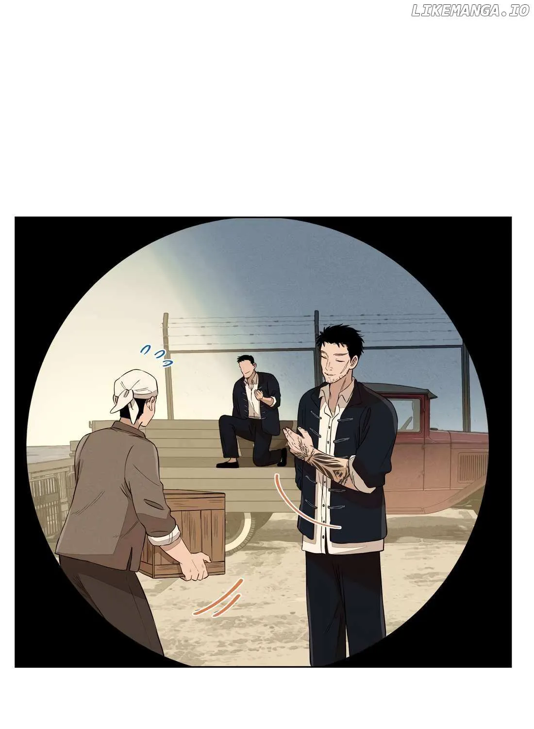 Fugue Across Worlds Chapter 35 page 17 - 