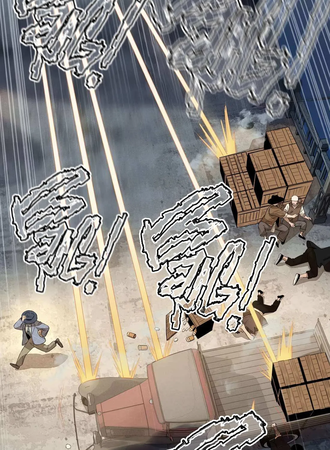 Fugue Across Worlds Chapter 35 page 41 - 