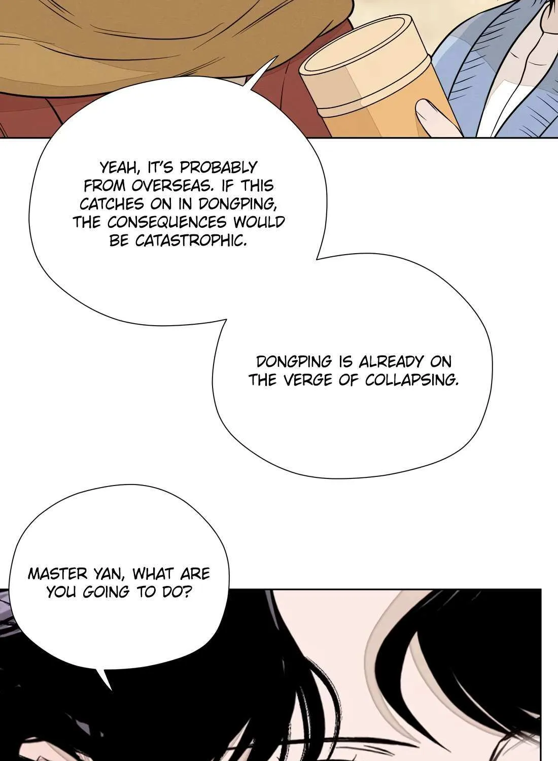 Fugue Across Worlds Chapter 35 page 57 - 