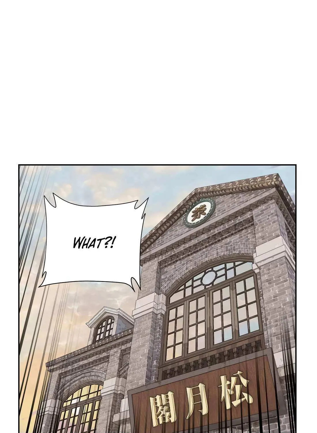 Fugue Across Worlds Chapter 36 page 73 - 