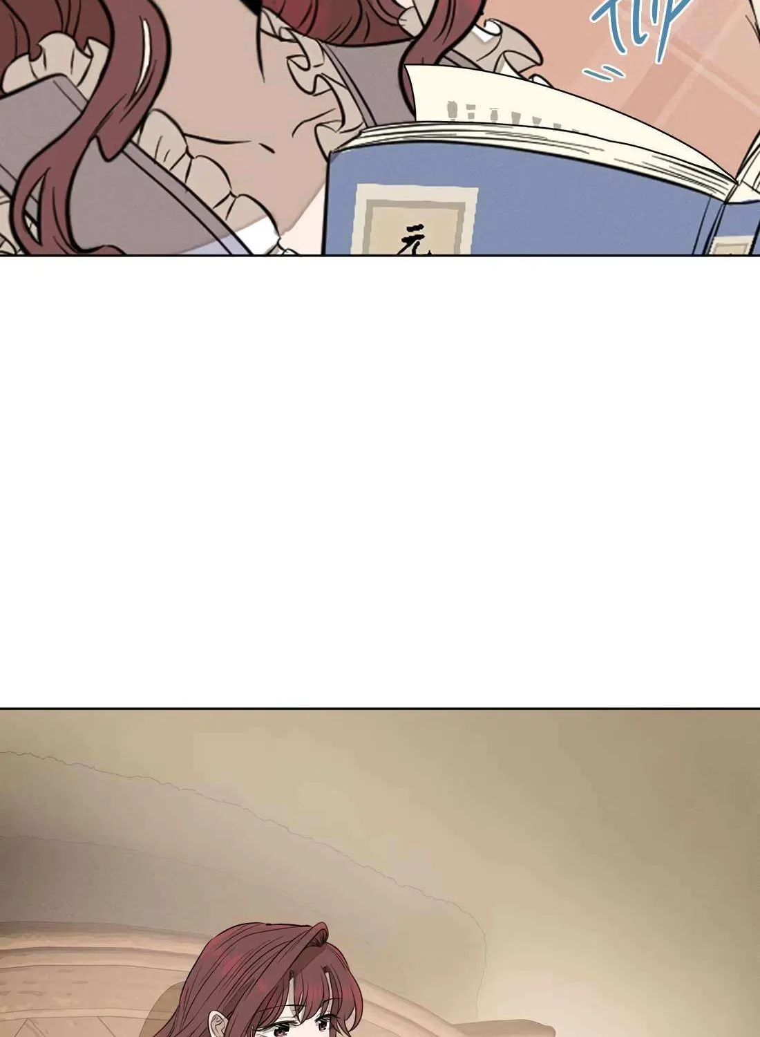 Fugue Across Worlds Chapter 39 page 32 - 