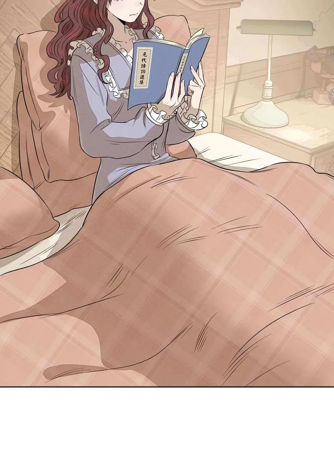 Fugue Across Worlds Chapter 39 page 33 - 