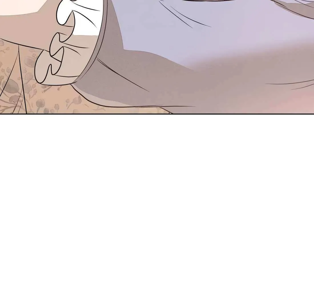Fugue Across Worlds Chapter 39 page 45 - 