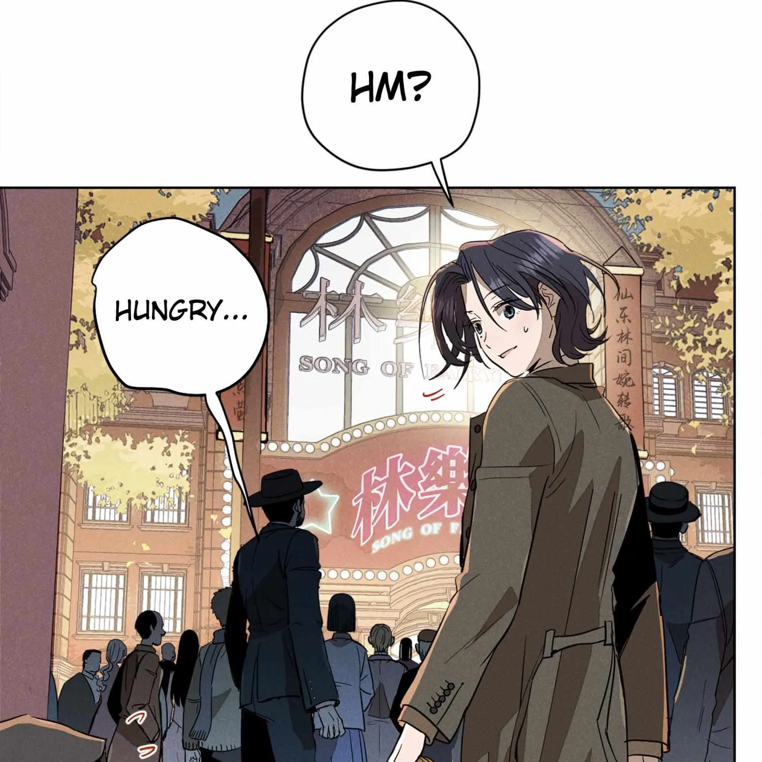 Fugue Across Worlds Chapter 4 page 25 - 