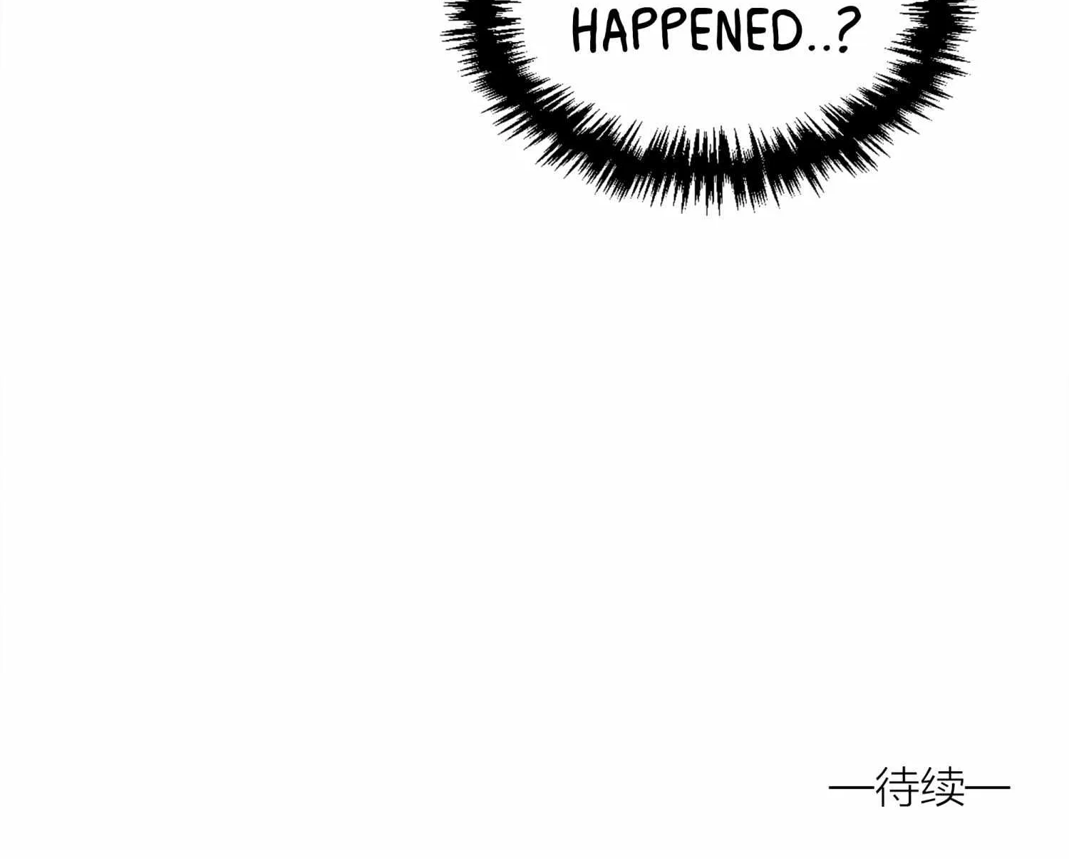 Fugue Across Worlds Chapter 4 page 76 - 
