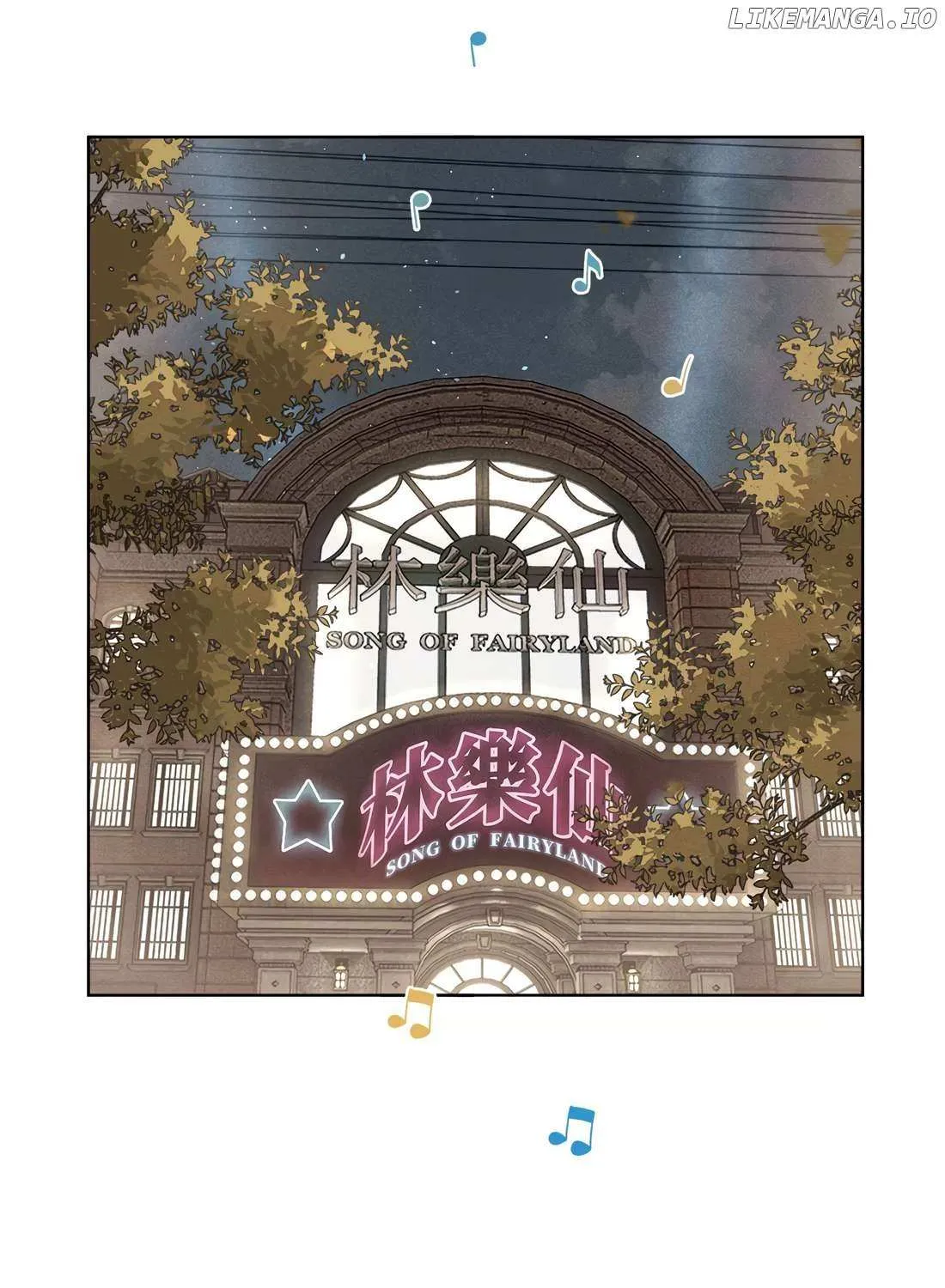 Fugue Across Worlds Chapter 40 page 1 - 