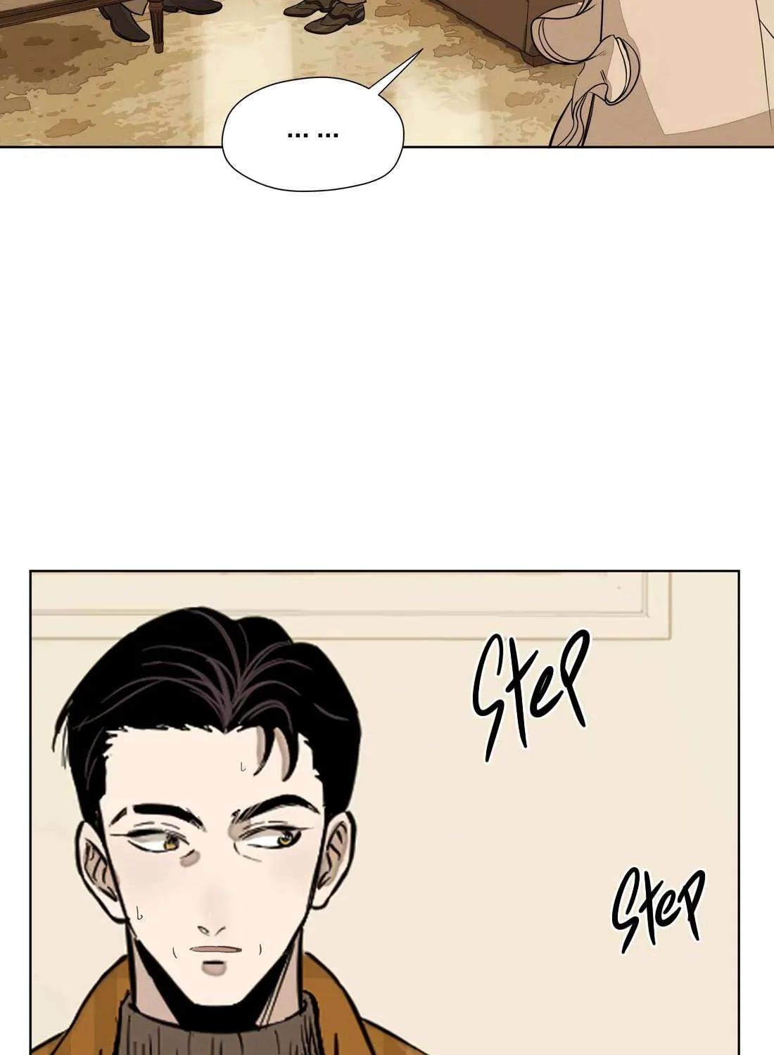 Fugue Across Worlds Chapter 40 page 13 - 