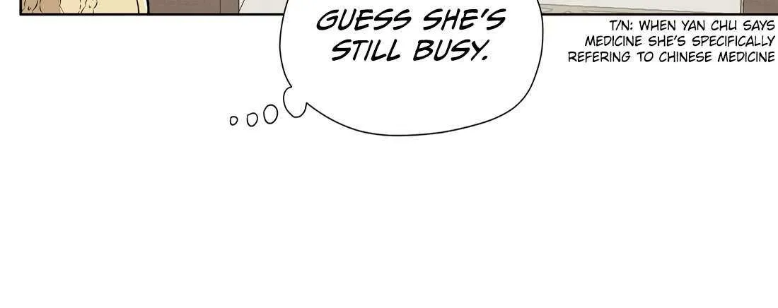 Fugue Across Worlds Chapter 41 page 12 - 