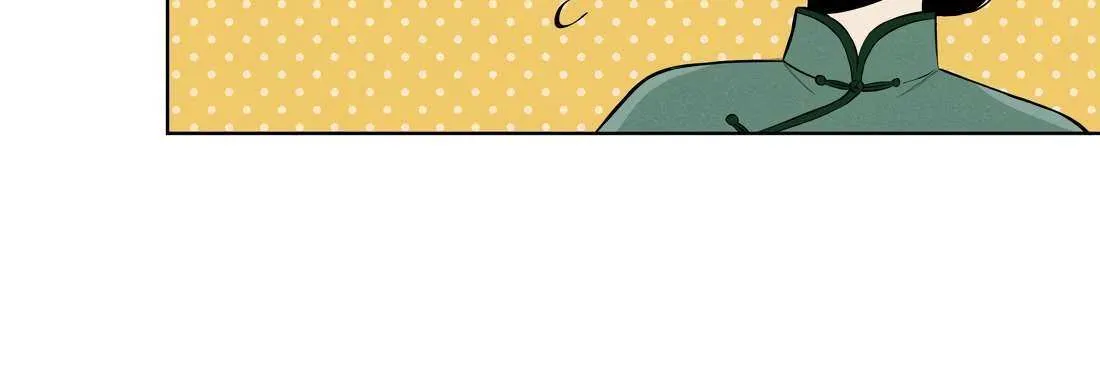 Fugue Across Worlds Chapter 41 page 33 - 