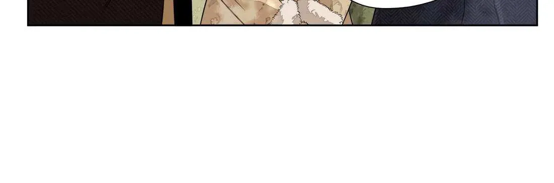 Fugue Across Worlds Chapter 42 page 51 - 