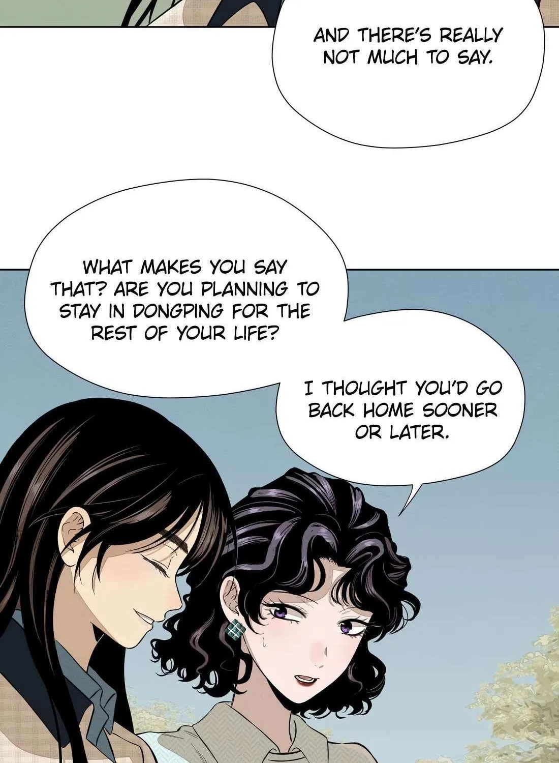 Fugue Across Worlds Chapter 43 page 12 - 