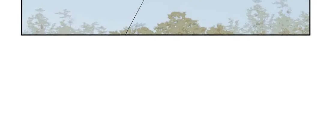 Fugue Across Worlds Chapter 43 page 5 - 