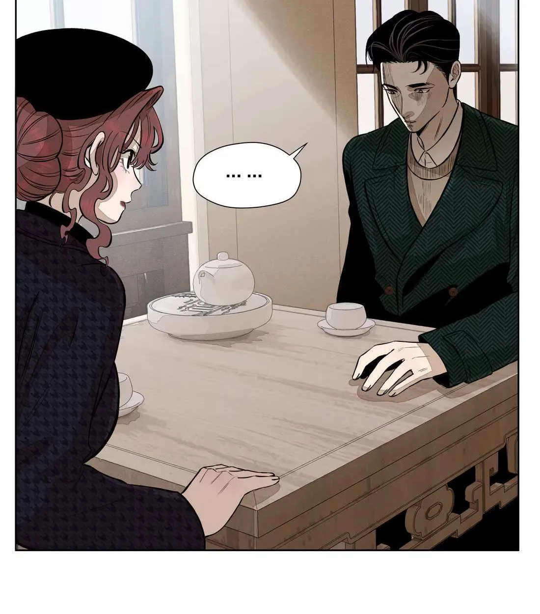 Fugue Across Worlds Chapter 44 page 63 - 