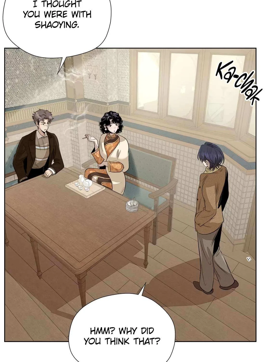 Fugue Across Worlds Chapter 45 page 4 - 
