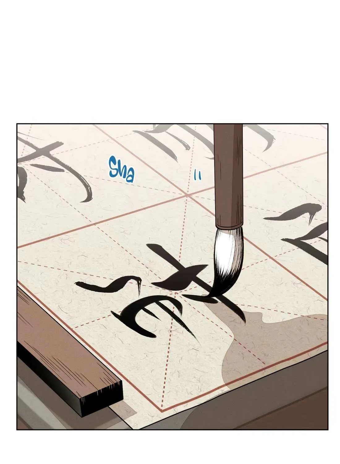 Fugue Across Worlds Chapter 46 page 3 - 