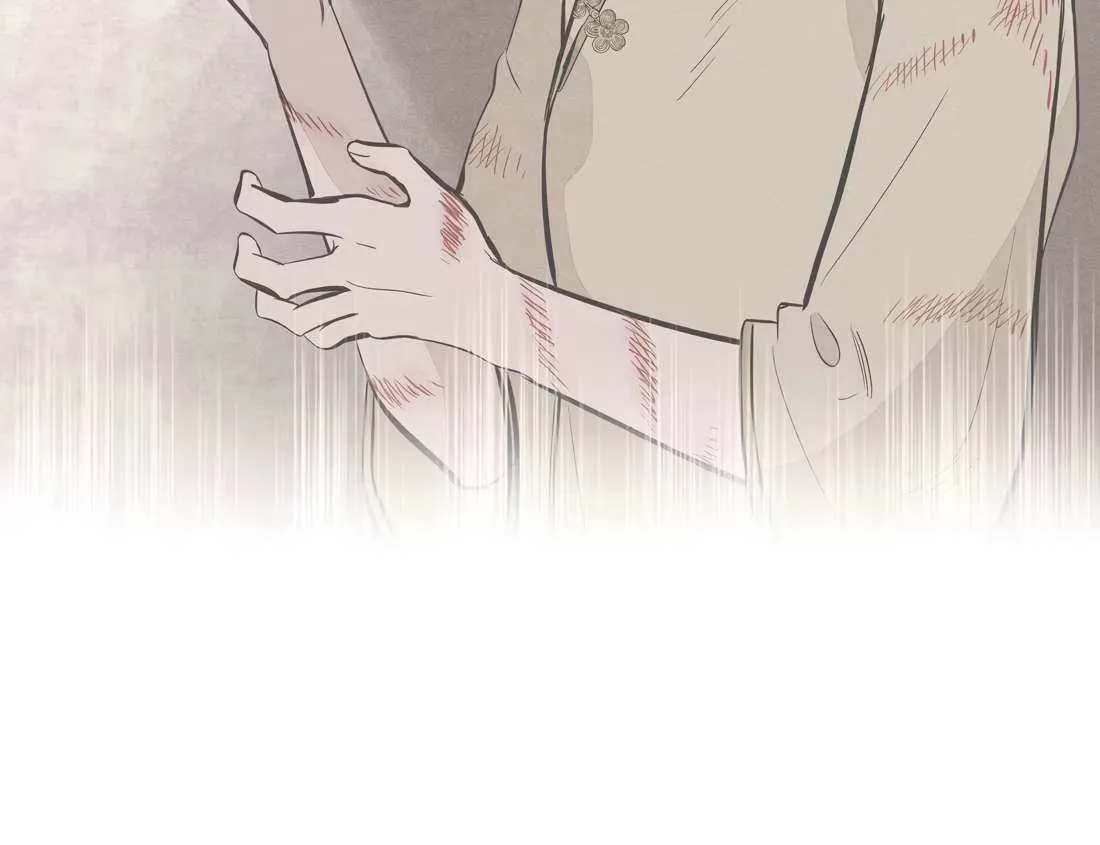 Fugue Across Worlds Chapter 48 page 29 - 